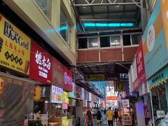 -泰龙城小吃街