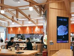 -味千拉面(光启城时尚购物中心店)