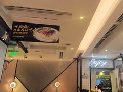 -新旺茶餐厅·早餐·夜宵(仙霞店)