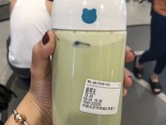 -兰熊鲜奶(西直门凯德mall店)