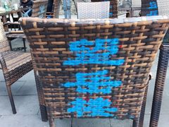 -兴福老面馆(寺路街店)