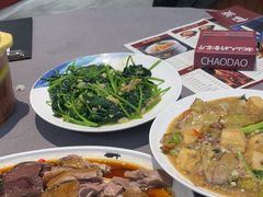-潮道鱼仔店·潮汕味(长兴路店)