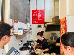 -李易面馆(树木岭店)
