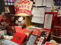 -九木杂物社(江宁金鹰广场店)