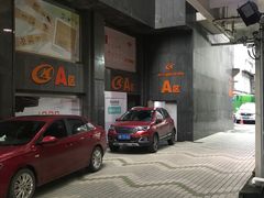 -星光摄影器材城