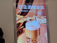-Seesaw Coffee(上海国金中心店)