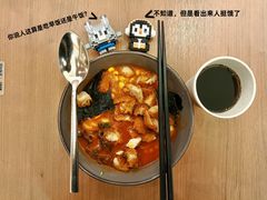 -池奈·咖喱蛋包饭(熙地港店)