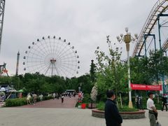 -水上乐园·欢乐世界