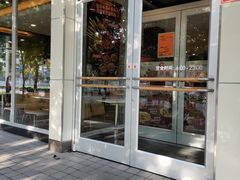 门面-肯德基(大兴火车站店)