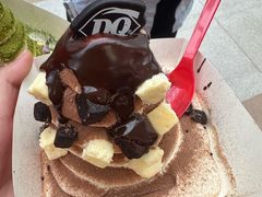 -DQ·蛋糕·冰淇淋(周浦万达店)