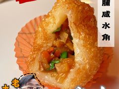 -北园酒家(小北路店)