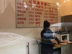 -马凯餐厅(长椿街店)