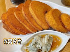 -牛街·马辈儿涮肉(牛街总店)