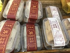 -欢姐伦教糕(北海大道北店)