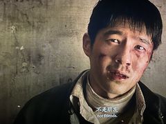 -武商摩尔影城(国广IMAX激光店)