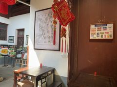 -董府·古宅餐厅