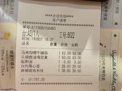 -翠華餐廳(浦东机场T1店)