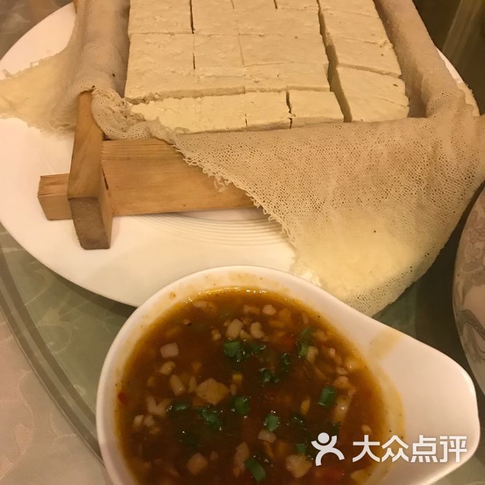 山西飯店晉福樓