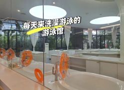 -宝生月子中心·独栋独院式(南山店)