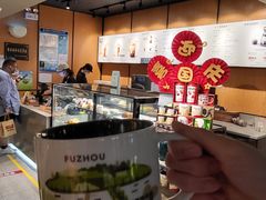 -星巴克(福州三坊七巷店)