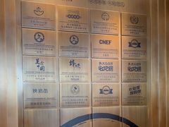 -陕拾叁-西安糕点(北院门创始店)