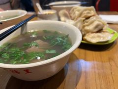 -锅贴王小吃(南大街店)