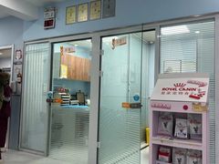 -纳吉亚猫专科动物诊疗中心(蒋宅口分院)