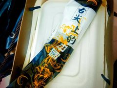 -大理实力希尔顿酒店御璽中餐厅YUXI – CHINESE RESTAURANT