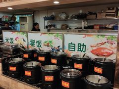 自助取餐区-沙坪坝区稀饭村中餐厅(沙坪坝区都市花园店)