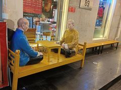 -恭敬李·烤鸭(天坛北门店)