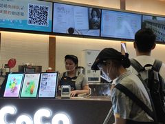 -CoCo都可(包河万达店)