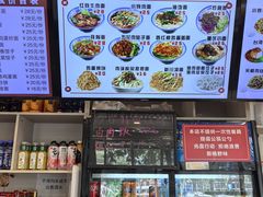 -华天新川面馆(闹市口店)