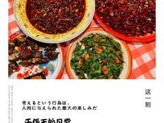 -思博半步颠小酒馆(梦时代店)