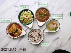 -澳洲袋鼠早教(南二环店)
