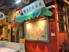 -老长沙龙虾馆·聚会餐厅(白石洲店)