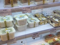 -烘焙町面包店(西四店)