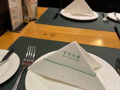 -兰特伯爵西餐厅·啤酒屋(方庄店)