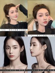 -雪儿·YuKi美甲美睫皮肤管理Salon