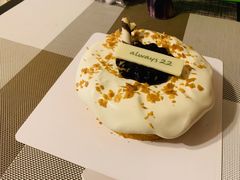 -派悦坊·甜品·蛋糕(日坛店)