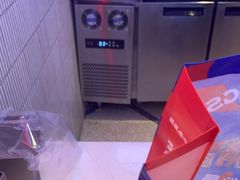 -墨茉点心局(国金街店)