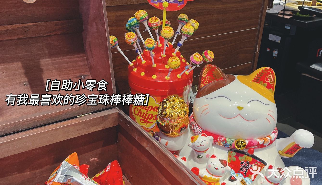 魔都敲可爱的烤肉店｜烧肉王开新店啦♥️