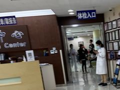 -上海市第十人民医院(总院)