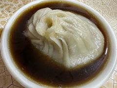 -笑云开汤包店(网巾市店)