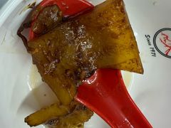 -新峰肉骨茶(总店)