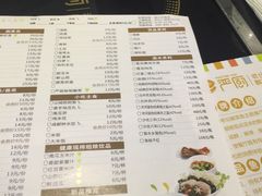 -严厨老坛酸菜鱼(吴江万宝店)