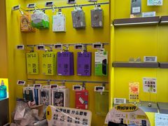 -爱回收(漕宝路日月光店)