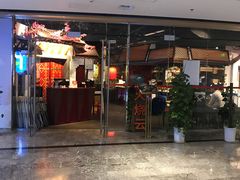 门面-浩海火烧云傣家菜(京广店)