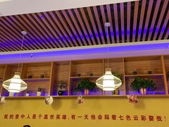 大堂-大话小腰(鸟巢店)