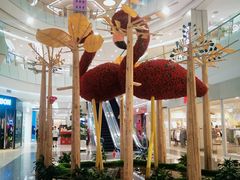 -凯德广场(学府店)