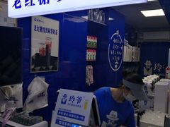 -糯霸手抓糯米饭